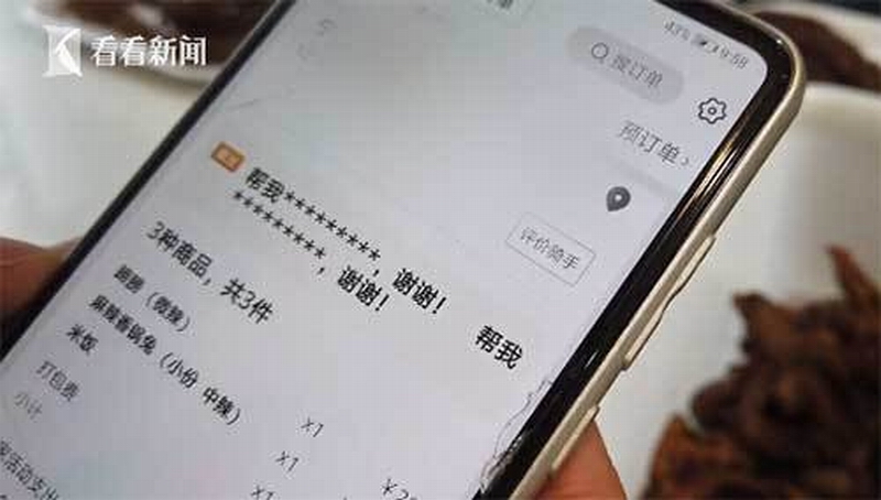 6dcb059120884969a724d4d007f9661d.jpg 6dcb059120884969a724d4d007f9661d.jpg