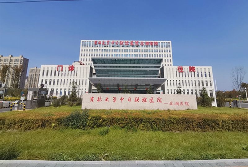 20201009131757_675.jpg 20201009131757_675.jpg