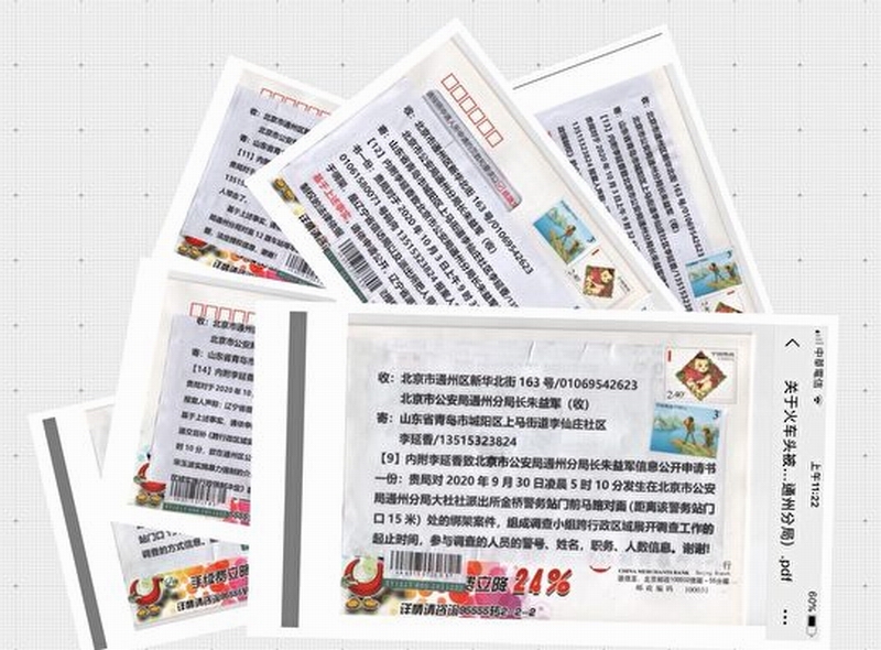 S__2588768-600x400.jpg S__2588768-600x400.jpg