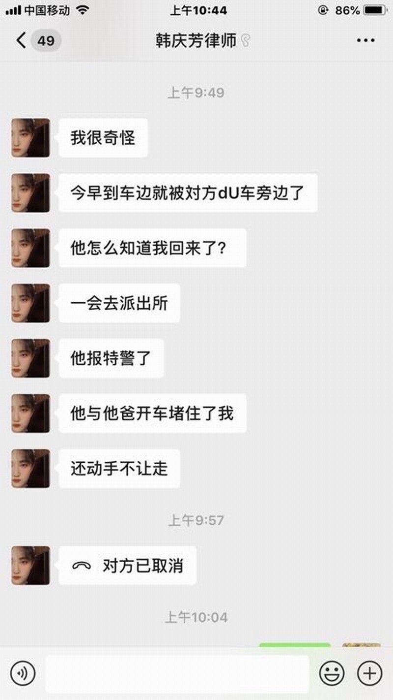 IMG_4458.jpg IMG_4458.jpg