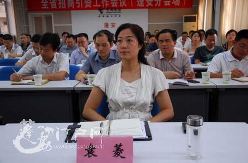 201108161832490954.jpg 201108161832490954.jpg