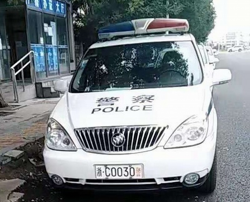 I132216691908447.jpg I132216691908447.jpg