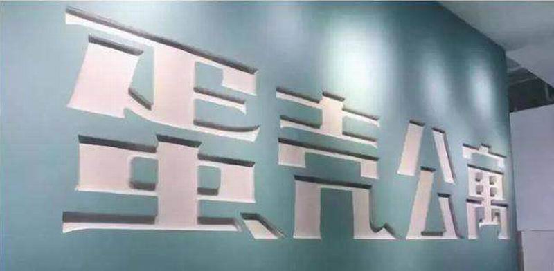 timg (1).jpg timg (1).jpg