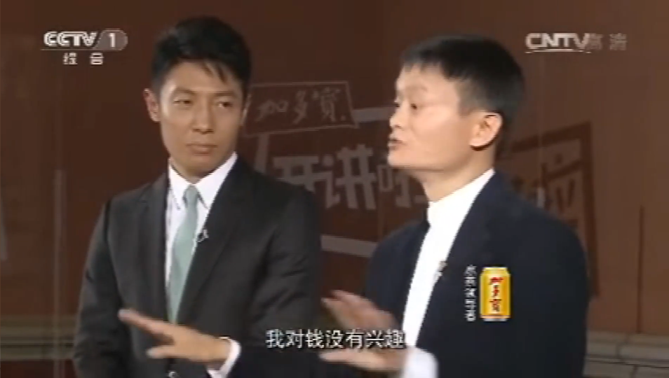 我对钱没有兴趣.png 我对钱没有兴趣.png