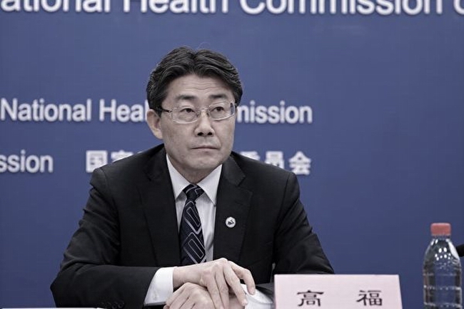 gao-fu1-VCG111193365318-600x400.jpg gao-fu1-VCG111193365318-600x400.jpg