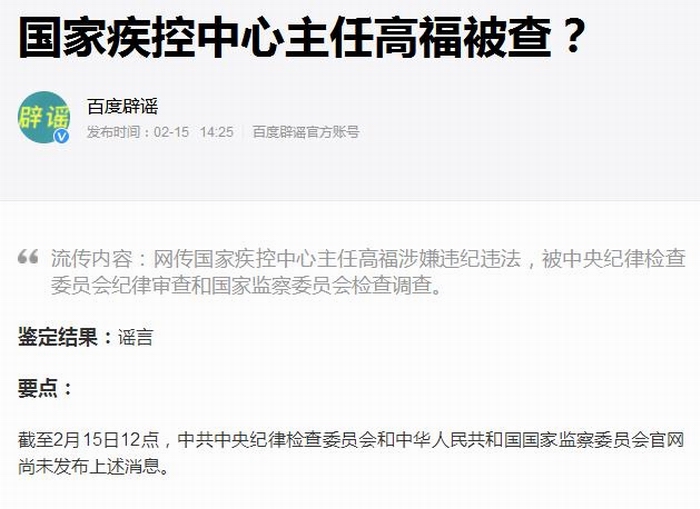 360截图20200216042009822.jpg 360截图20200216042009822.jpg