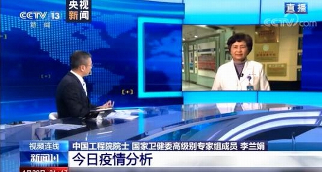 W020200130430437192006.jpg W020200130430437192006.jpg