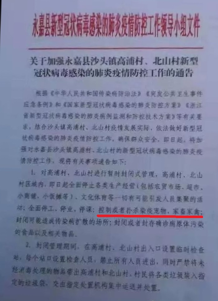 b4bb77efc7f0e3b6825de6e90f0655b5.jpg b4bb77efc7f0e3b6825de6e90f0655b5.jpg