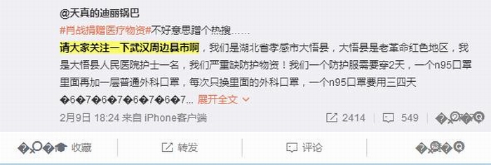 360截图.jpg 360截图.jpg