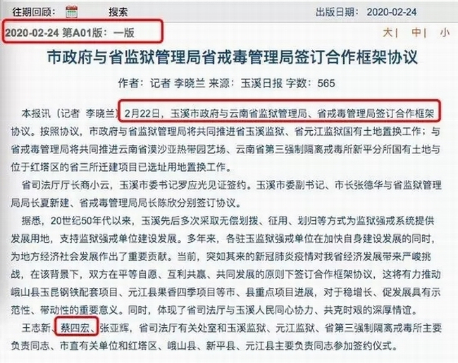 569F202537C61884EDDAFB6F2F974ABC586A6F9C_w562_h447.jpg 569F202537C61884EDDAFB6F2F974ABC586A6F9C_w562_h447.jpg