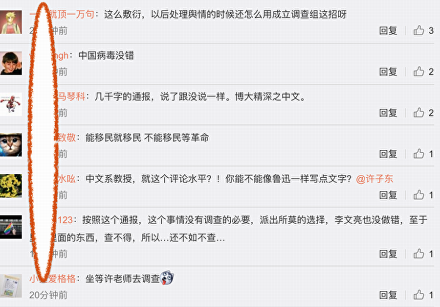 Screen-Shot-2020-03-19-at-9.25.40-AM-1-600x418.png Screen-Shot-2020-03-19-at-9.25.40-AM-1-600x418.png