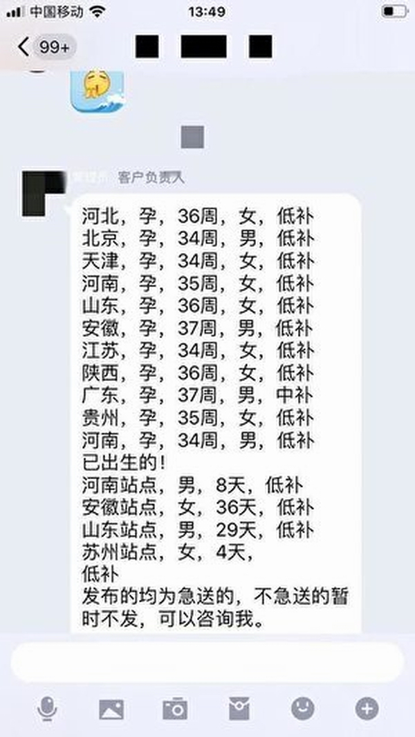 1000-300x533.jpg 1000-300x533.jpg