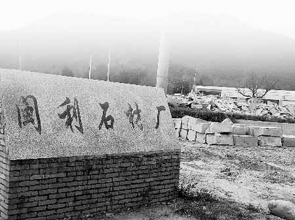 Img268180630.jpg Img268180630.jpg