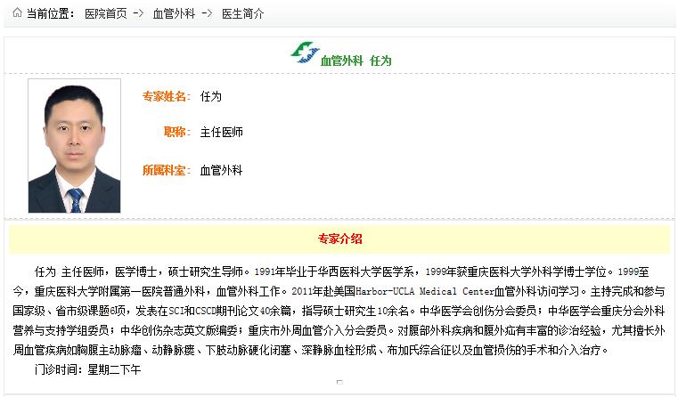 360截图20200417224548078.jpg 360截图20200417224548078.jpg