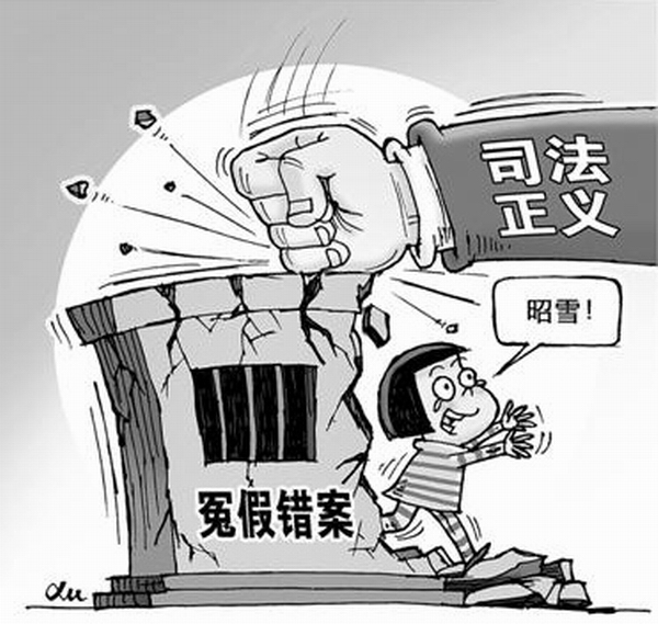 IMG_20190618_121101.jpg IMG_20190618_121101.jpg