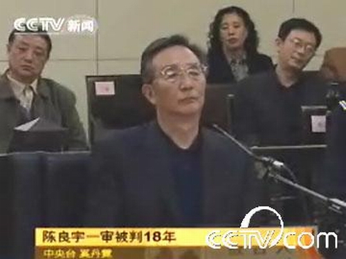 1207906028905_1207906028905_r.jpg 1207906028905_1207906028905_r.jpg