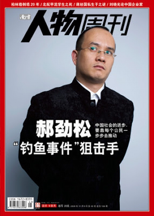 U4167P1T1D19014871F21DT20091110100303.jpg U4167P1T1D19014871F21DT20091110100303.jpg