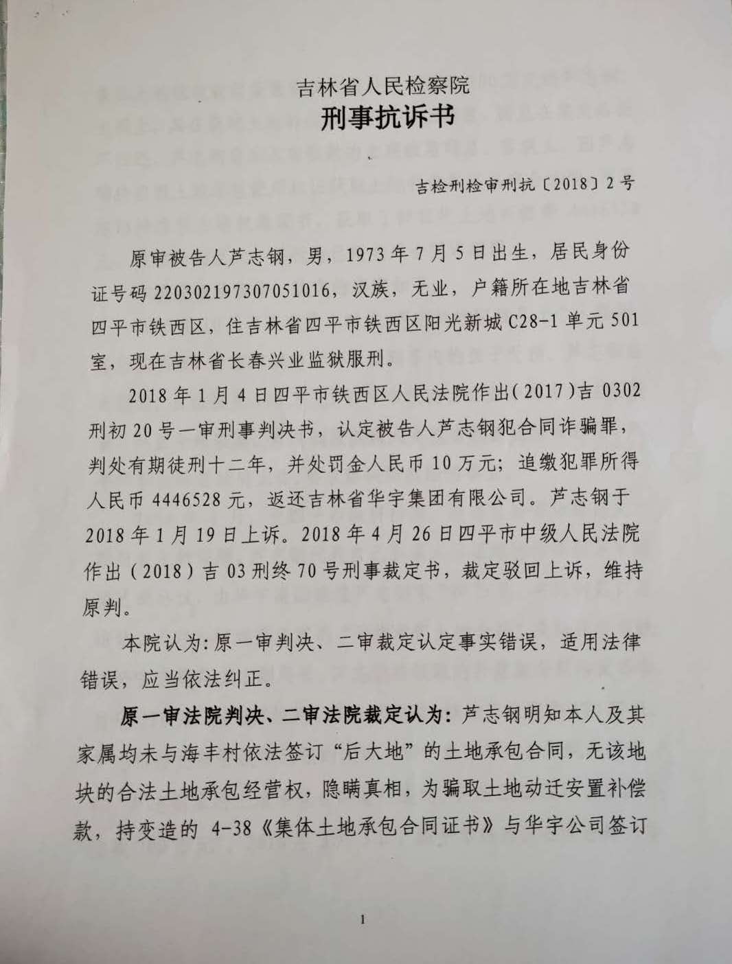 c83dc73e284704325ce6e1080b144498.jpg c83dc73e284704325ce6e1080b144498.jpg