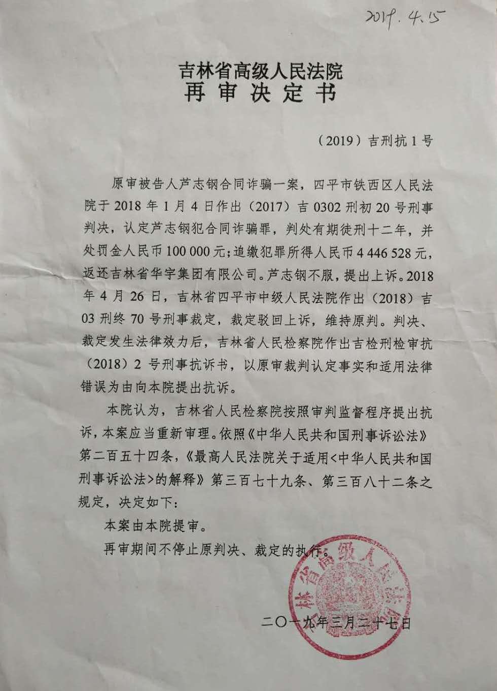 567332882e5a56e1c7a6167e26197eda.jpg 567332882e5a56e1c7a6167e26197eda.jpg