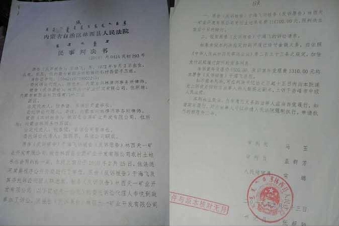 p71999368.jpg p71999368.jpg