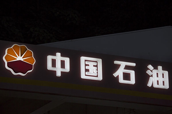 1602171636532403-600x400.jpg 1602171636532403-600x400.jpg