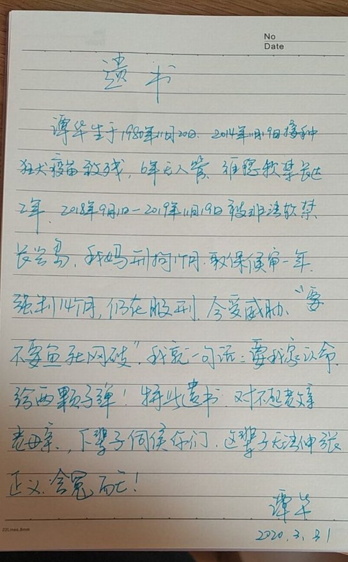 EUaTMtkXgAEoMk0.jpg EUaTMtkXgAEoMk0.jpg