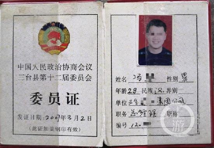 e359-iuvaazn6377061.jpg e359-iuvaazn6377061.jpg