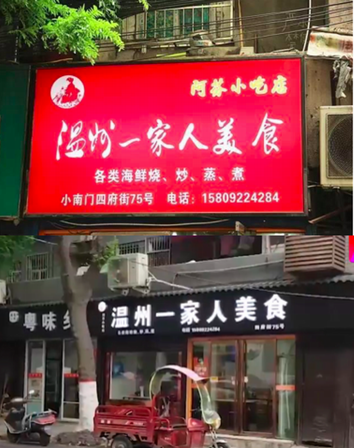 830a432ee71857b39d157fe589249876.png 830a432ee71857b39d157fe589249876.png