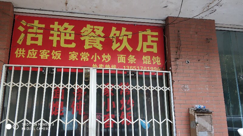 7f0bac1425b3782b195f4dd81f88a644.jpg 7f0bac1425b3782b195f4dd81f88a644.jpg