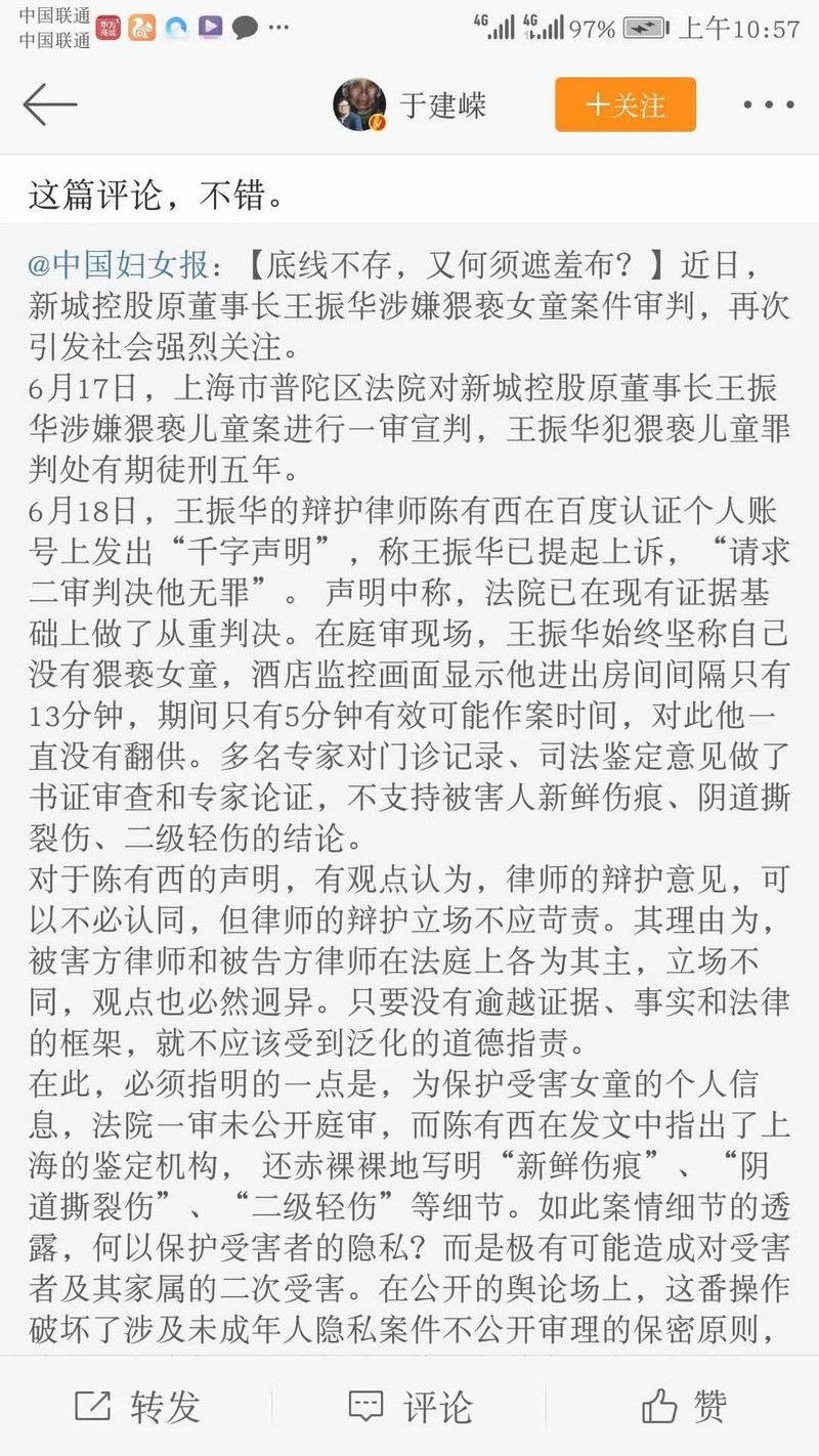 640.webp.jpg 640.webp.jpg