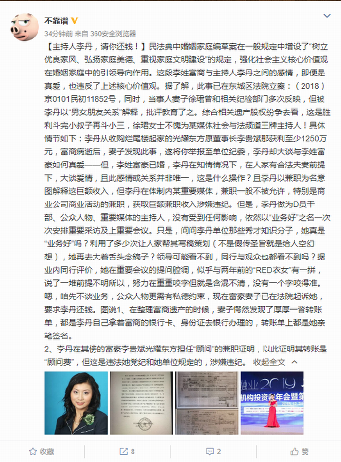 e070-iumkapv9712198.png e070-iumkapv9712198.png