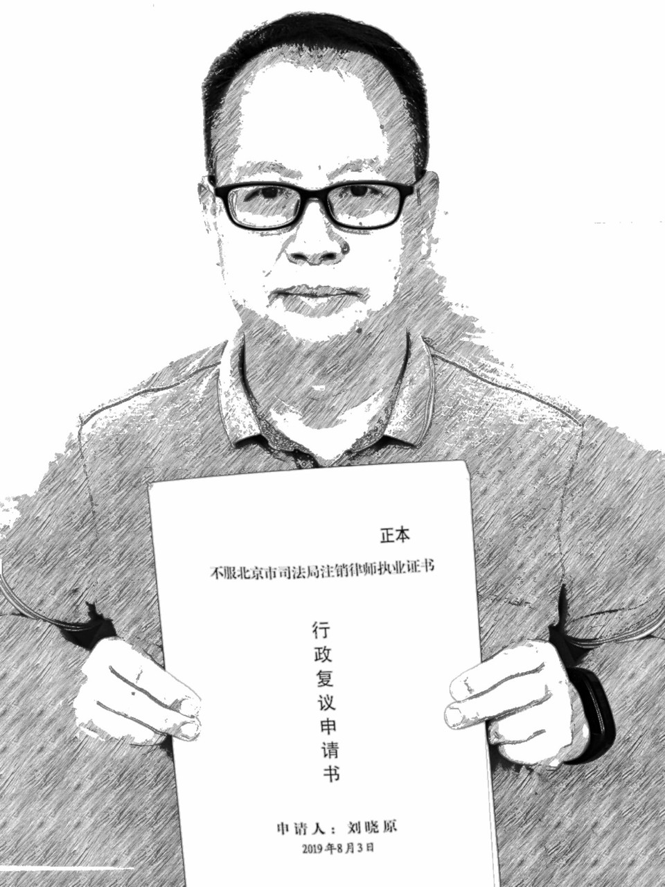 0FA867DF@754E6A24.4DC2E55E.jpg 0FA867DF@754E6A24.4DC2E55E.jpg