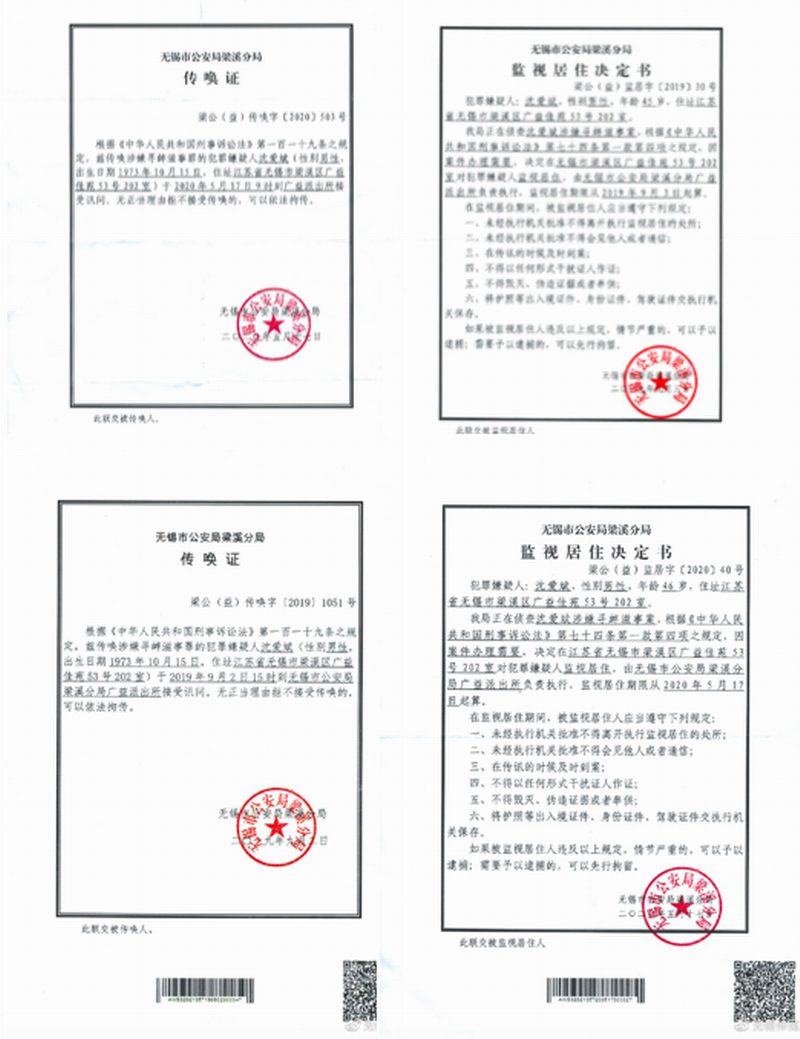 d3c22c5d9745bdd39dabf788e6dc9fa8.png d3c22c5d9745bdd39dabf788e6dc9fa8.png