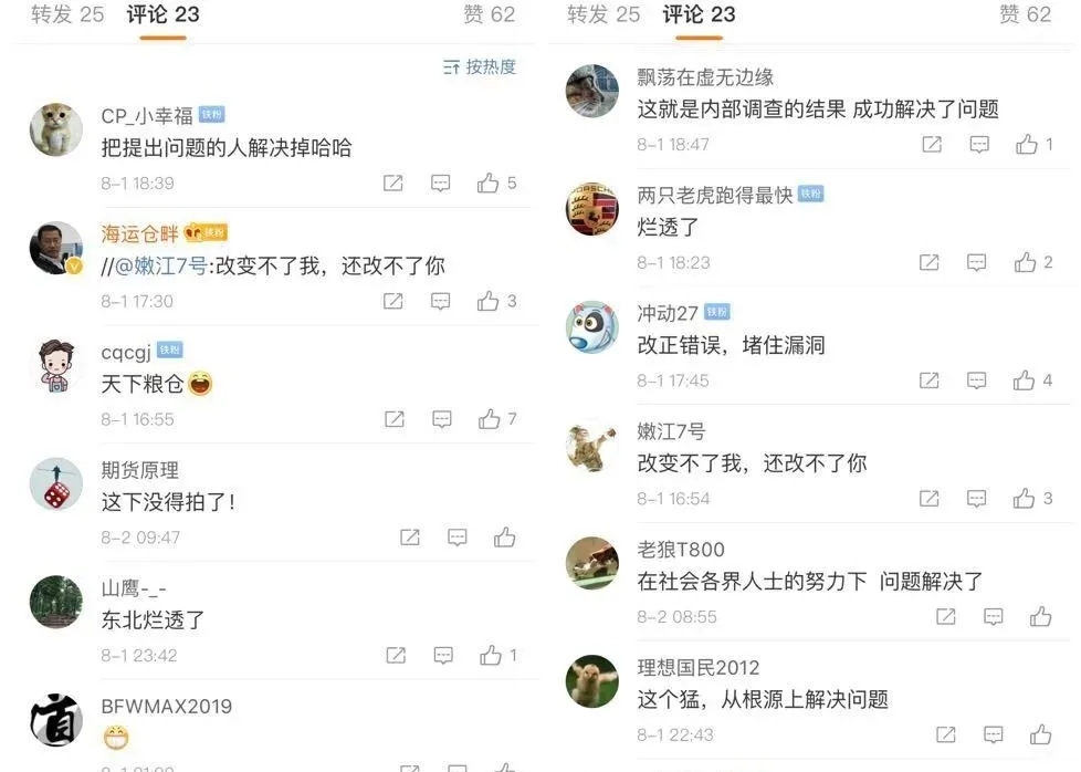 1000.webp.jpg 1000.webp.jpg