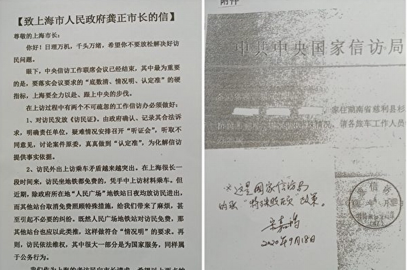 S__2498575-600x400.jpg S__2498575-600x400.jpg