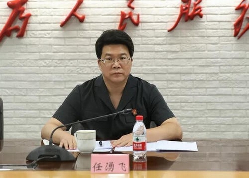 I132224656305097.jpg I132224656305097.jpg