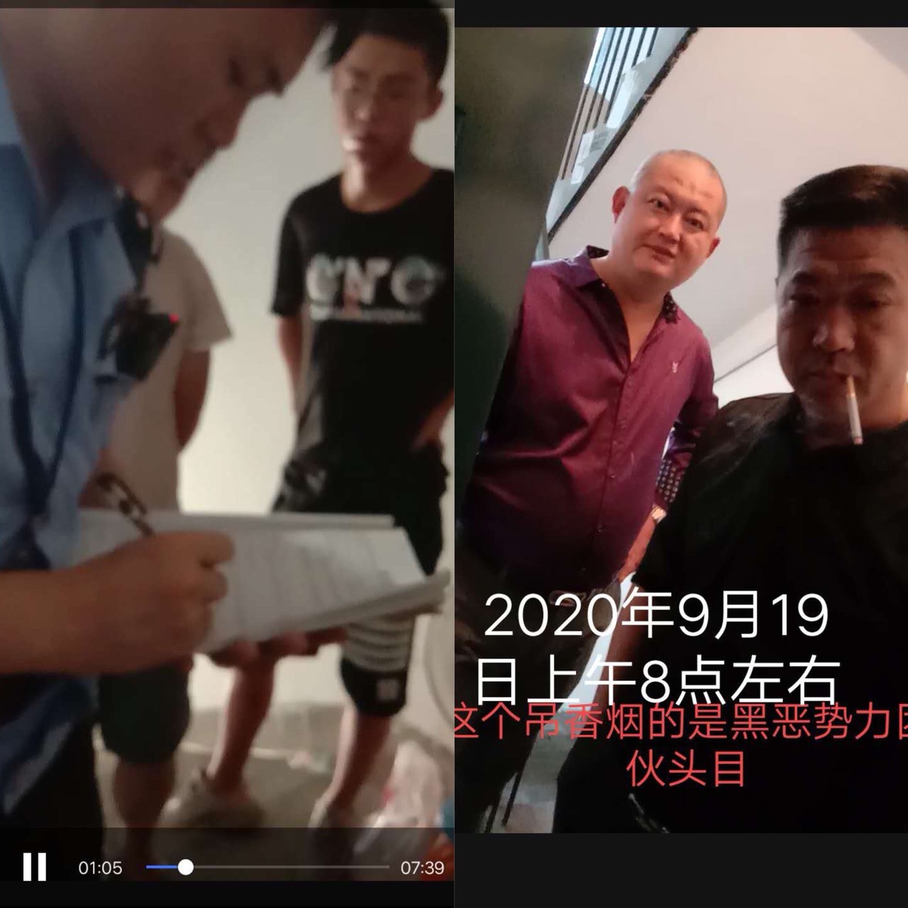 S__2531360.jpg S__2531360.jpg