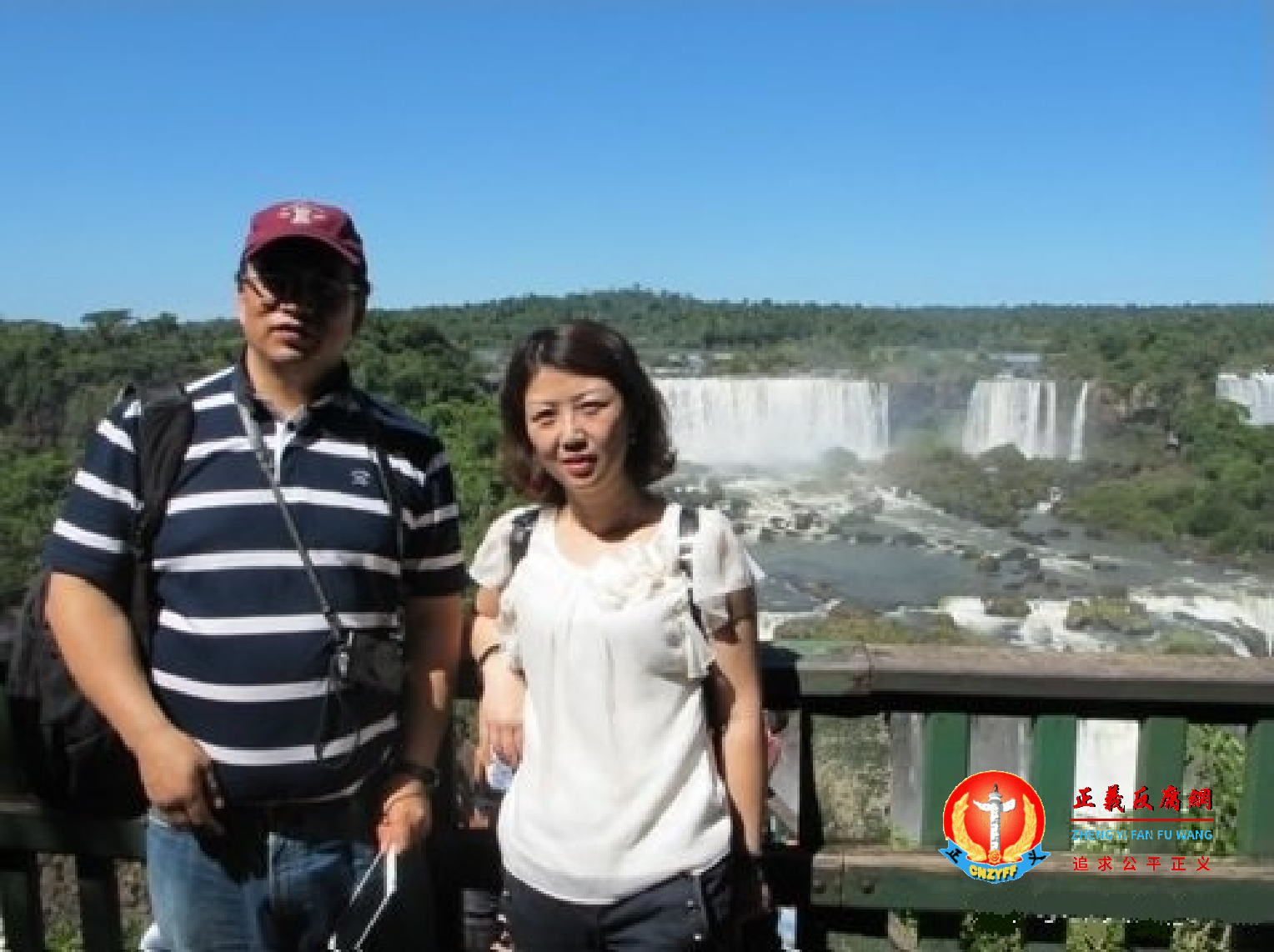 王时敏举报称,2013年,许忠勇曾假借公务考察名义,与情妇到南美度假,公款报销费用34万多元。.png 王时敏举报称,2013年,许忠勇曾假借公务考察名义,与情妇到南美度假,公款报销费用34万多元。.png