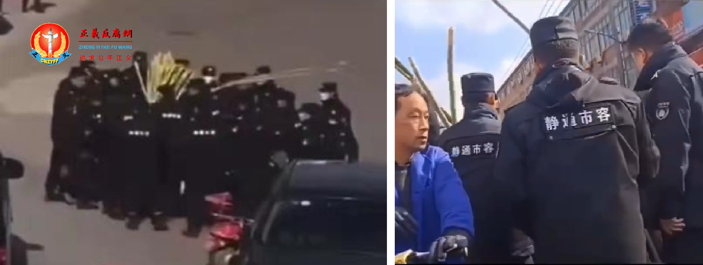 20多名城管街头身围住一名老人,将他车上甘蔗全部抢走,老人急得大哭。.png 20多名城管街头身围住一名老人,将他车上甘蔗全部抢走,老人急得大哭。.png