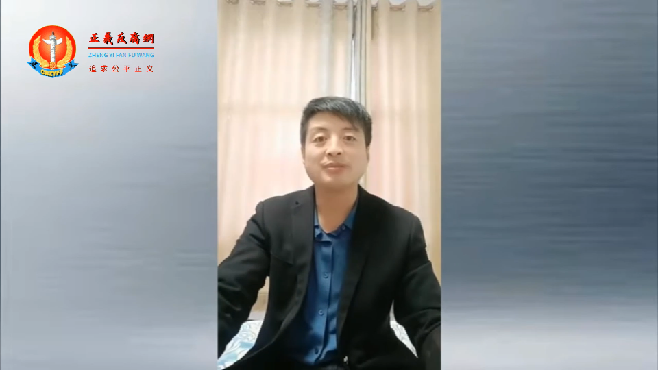 2021年1月22日,山东淄博实名举报人胡安新遭到当地警方非法拘禁。.png 2021年1月22日,山东淄博实名举报人胡安新遭到当地警方非法拘禁。.png