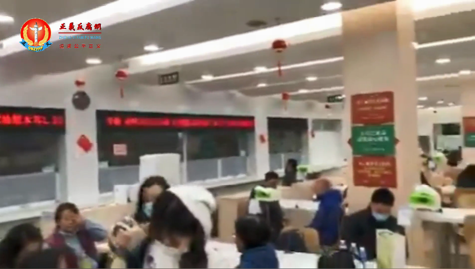 上海黄浦区公务员食堂超低物价.png 上海黄浦区公务员食堂超低物价.png