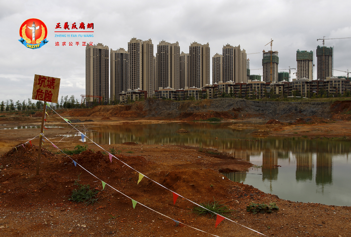 中央收缴国有土地出让金 地方财政“小金库”将告终结