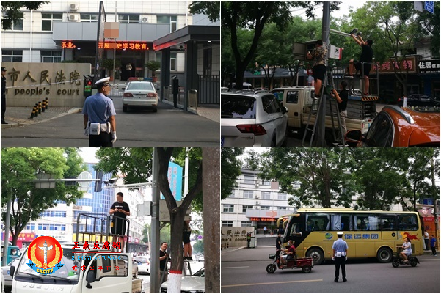 高碑法院外严格管制,临时安装摄像头。.png 高碑法院外严格管制,临时安装摄像头。.png