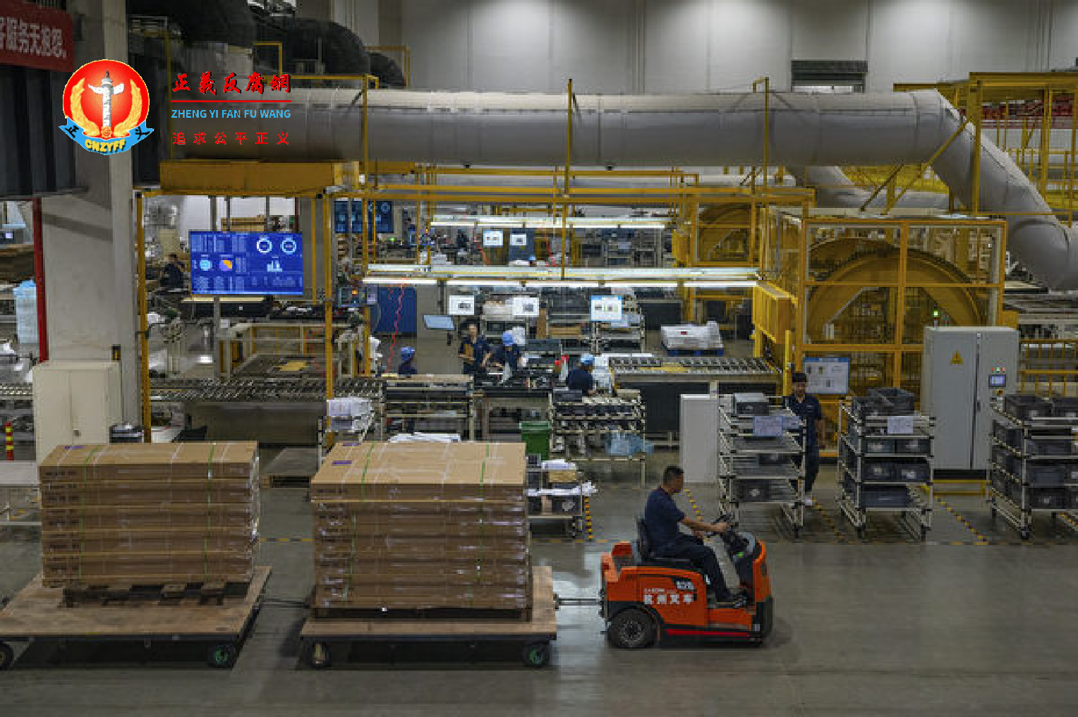 图为浙江一家工厂。 示意图.png 图为浙江一家工厂。 示意图.png