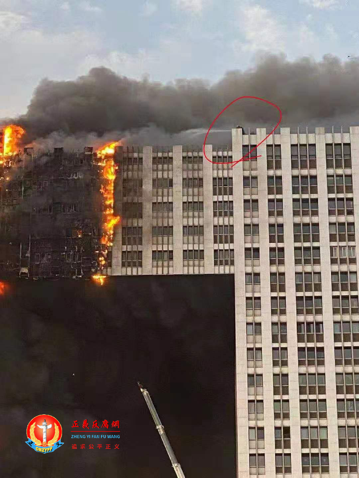 2021年8月27日,辽宁省大连市地标性建筑凯旋国际大厦发生大火.png 2021年8月27日,辽宁省大连市地标性建筑凯旋国际大厦发生大火.png