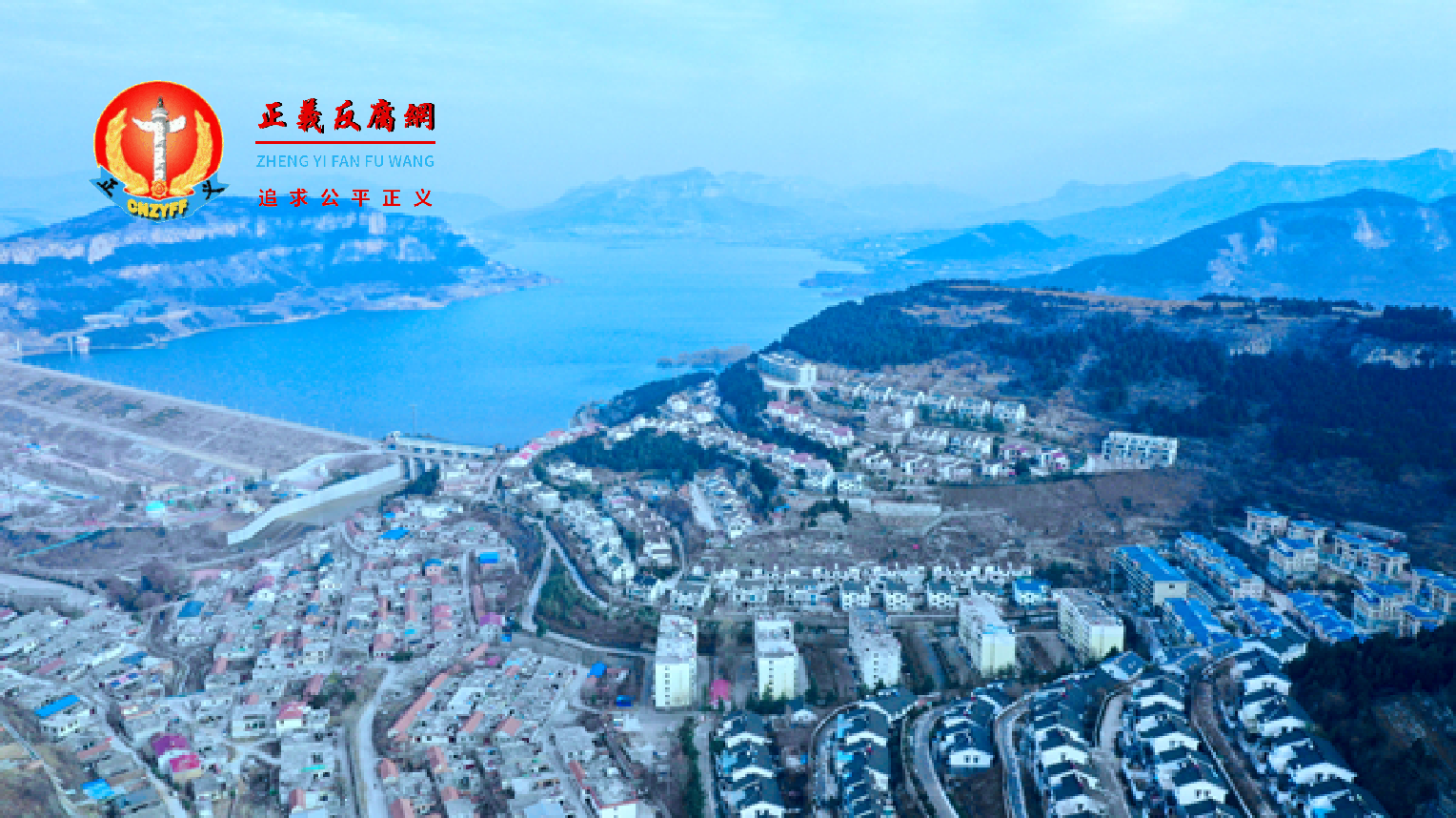 图为卧虎山水库旁的杨而村别墅区。.png 图为卧虎山水库旁的杨而村别墅区。.png