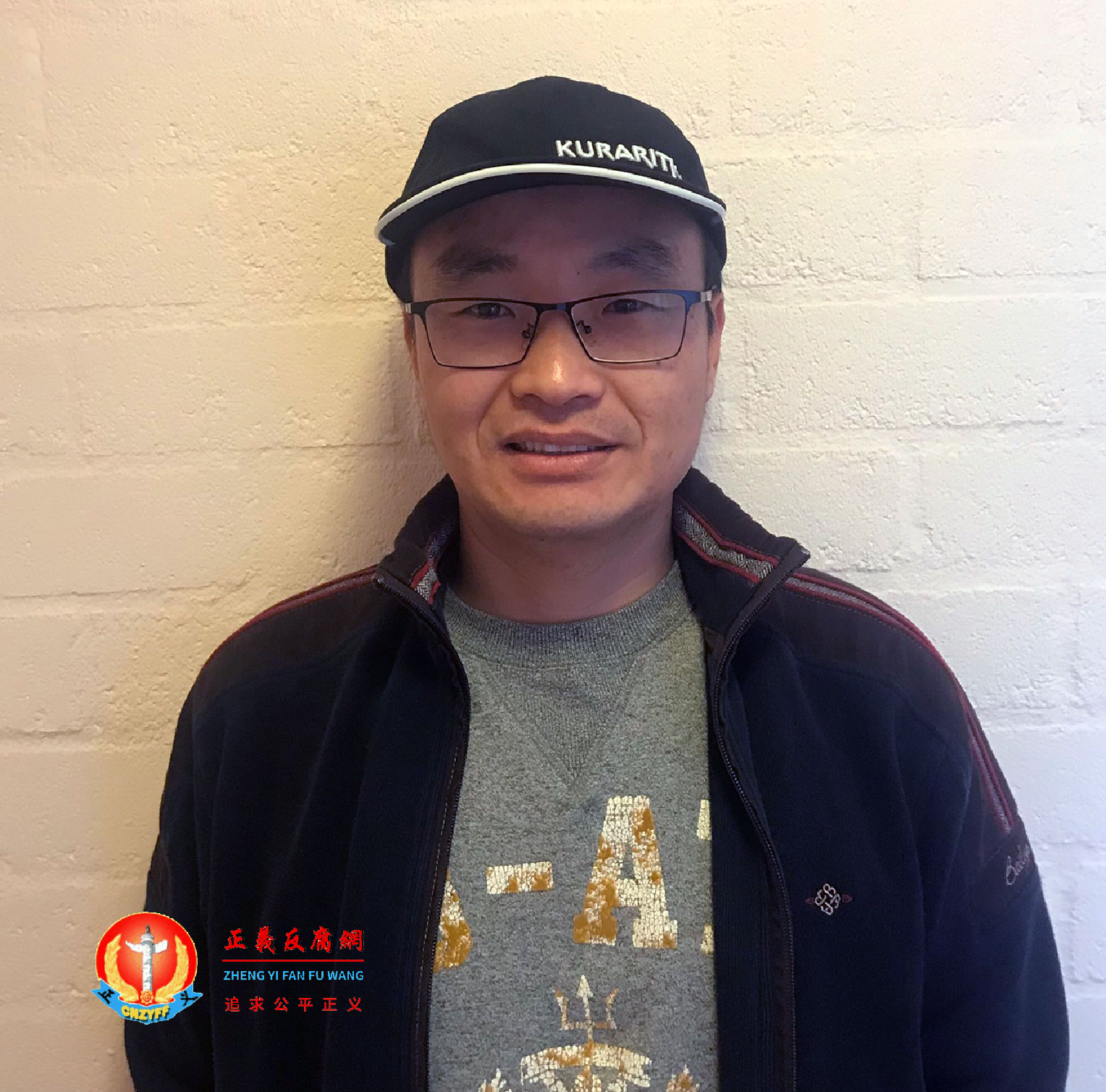 异议人士林生亮(图)赞扬宋阳标敢言、有正义感。.png 异议人士林生亮(图)赞扬宋阳标敢言、有正义感。.png