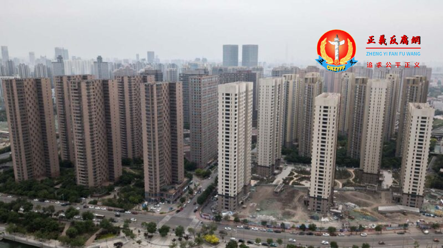 图为中国楼盘资料照。.png 图为中国楼盘资料照。.png