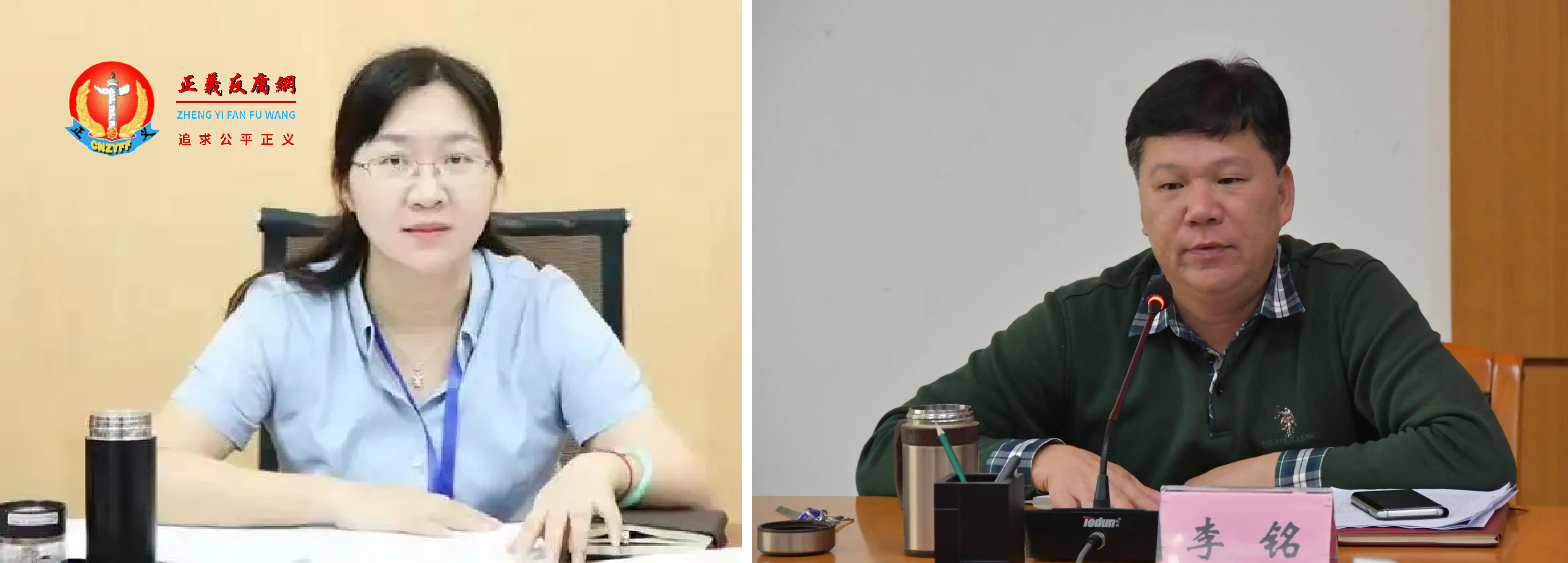 全国“最美公务员”称号、海口市秀英区行政审批服务局党组书记、局长吴丹(左图);海口市秀英区副区长李铭(右图)。.png 全国“最美公务员”称号、海口市秀英区行政审批服务局党组书记、局长吴丹(左图);海口市秀英区副区长李铭(右图)。.png