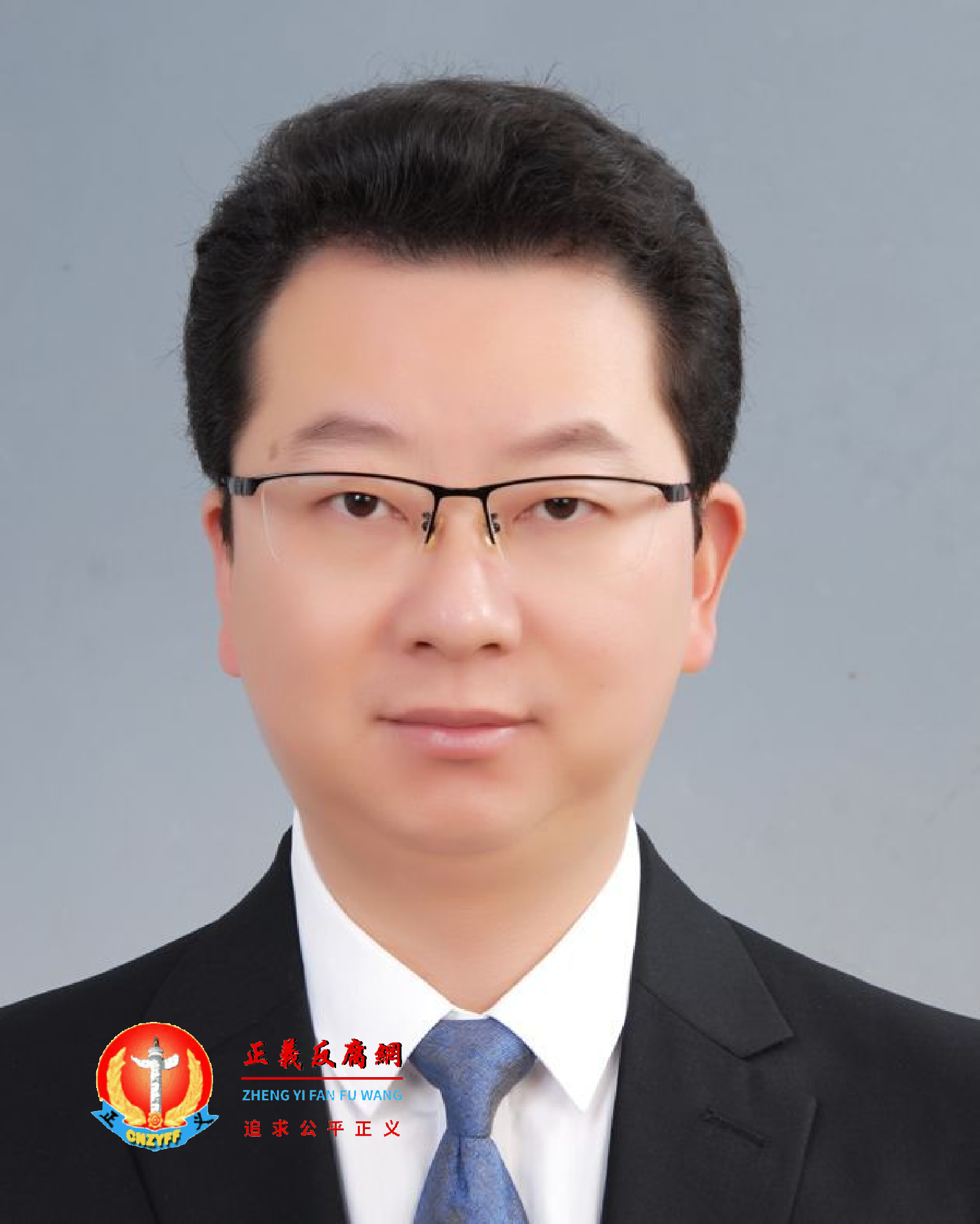 青田县交通发展投资有限公司董事长、县交通运输局党组成员叶云峰.png 青田县交通发展投资有限公司董事长、县交通运输局党组成员叶云峰.png